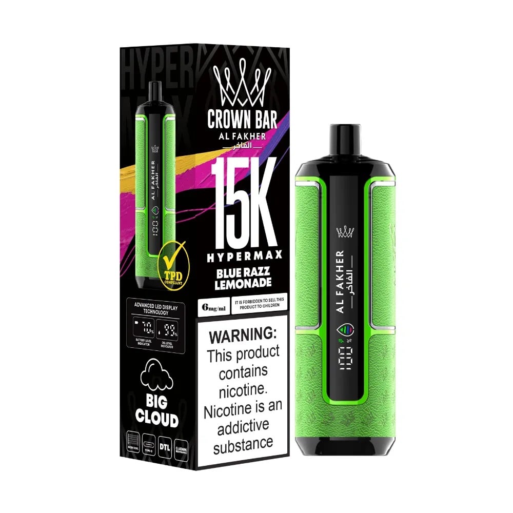 Al Fakher Heypermax15000 puffs Puffs Disposable Vape in UAE - Image 9